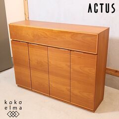 ACTUS(アクタス)のSHINE(シャイン)キッチンカウンター...