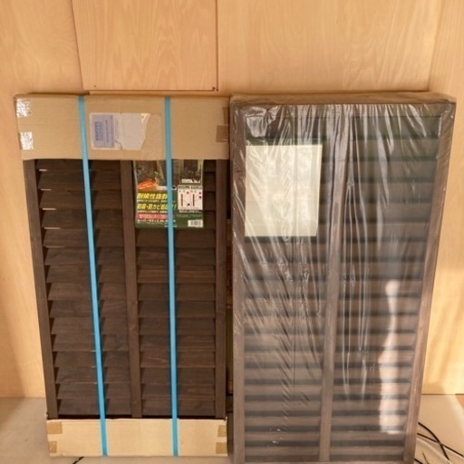 木製 ルーバーラティス120cm 5枚セット | ルーバーフェンス 目隠し