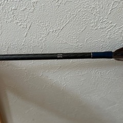 弓道　矢　ミズノ　WENEW カーボン　8020