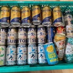 【2/20までの募集】ビール、チューハイ等32本