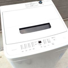 ★2023年製★ アイリスオーヤマ 全自動洗濯機 IAW-T50...