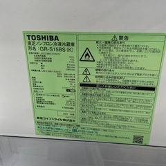 ☆ジモティ割あり☆ TOSHIBA 冷蔵庫 21年製 クリーニング済み SJ5018