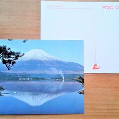富士山の絵葉書6枚セット 昭和40年代のもの 未使用