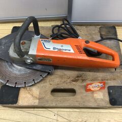 【エコツール半田店】ハスクバーナ 電動式パワーカッター K3000【愛知県/名古屋市/知立市/半田市/岡崎市/工具】【ITLN585CSUO0】★出張買取も好評受付中！ エコツール半田店】ハスクバーナ 電動式パワーカッター K3000【愛知県