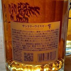 響ジャパニーズハーモニー2本 ￥36000→￥34000