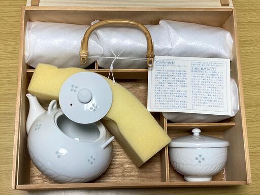 017 肥前焼　急須湯呑みセット
