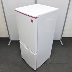 【ネット決済】冷蔵庫　お引き取り可能な方