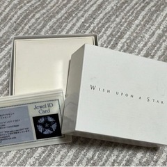 WISH UPON A STAR ネックレス