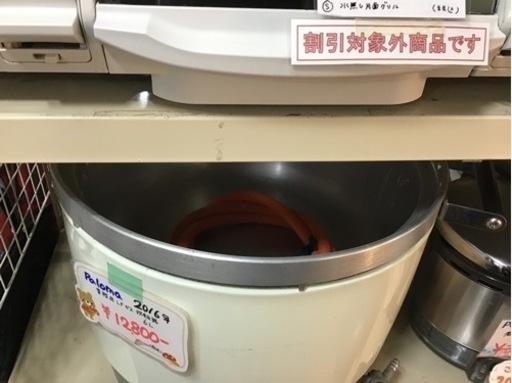 ○販売終了○Paloma 業務用LPガス炊飯器 6L 2016年製 品
