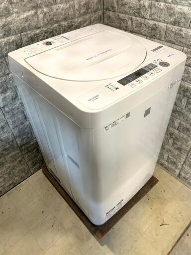 全国送料無料★3か月保証★洗濯機★シャープ★2018年★4.5㎏★ES-G4E6-KW★S-442