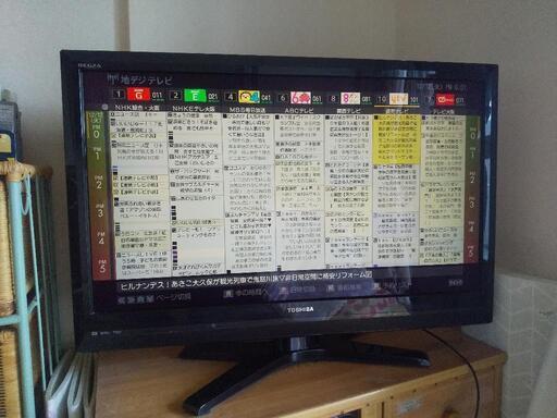 東芝REGZA液晶テレビ37型　HDD内蔵
