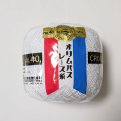 【新品未使用】オリムパス金票40番レース糸 50g