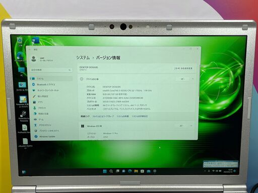 JC01202 パナソニック 累積600時間 CF-SV7 光学ドライブ レッツノート