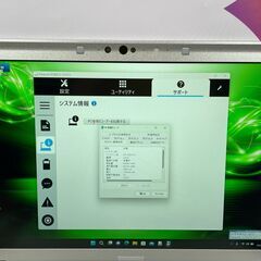 JC01202 パナソニック 累積600時間 CF-SV7 光学ドライブ レッツノート