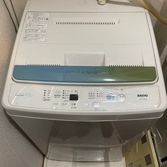 洗濯機！0円！