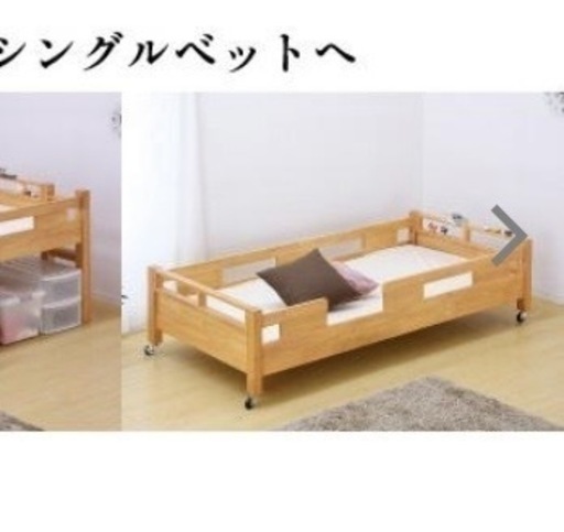 シングルベッド　すのこ