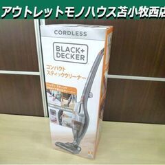 新品 未開封 ブラック＆デッカー コンパクトスティッククリーナー SVB420J 掃除機 家電 苫小牧西店