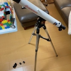 望遠鏡　2,000円　ラプトル50(定価13,900円)
