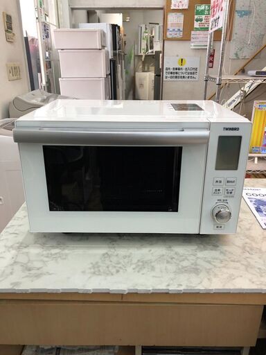 オーブンレンジ ツインバード twin bird 2021年 DR-E861【安心の3ヶ月保証】自社配送時代引き可※現金、クレジット、スマホ決済対応※