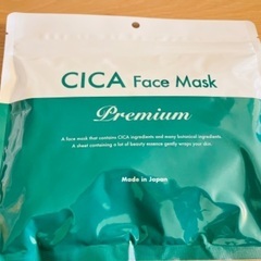 【新品未使用】CICA フェイスマスク プレミアム 日本製 30枚 