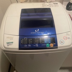 ハイアール洗濯機5kg