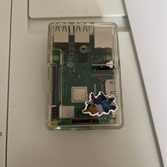 raspberry pi