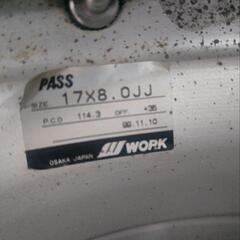 work VS-SD 17 8j 36 114.3