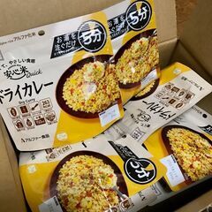 非常食☆アルファ化米【安心米クイック】ドライカレー10食分★長期保存