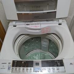 HITACHI洗濯機 BW-70TVE2型 7kg