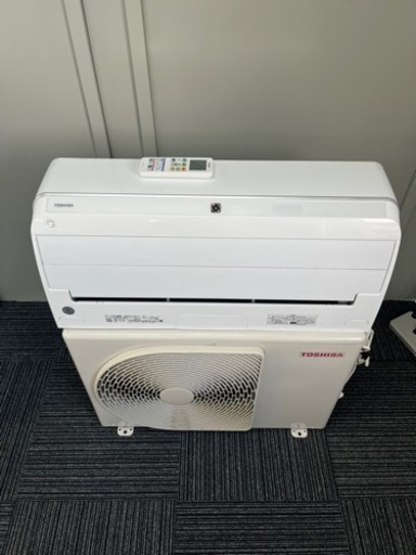 決定　ありがとうございます。動作保証❗️ 無線LAN内蔵　ハイスペックエアコンTOSHIBA  2.2k 6畳