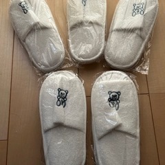 ⭐︎【新品】キッズ用携帯スリッパ５足セット