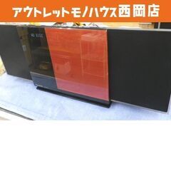 コンパクトステレオシステム SC-HC38 CD FM/AMラジ...