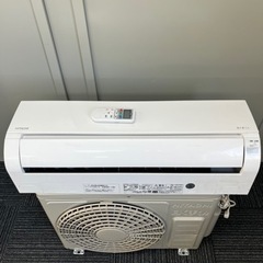 決定 ありがとうございます。動作保証❗️ しろくまくん 