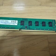 メモリ　DDR3 1333　２GB