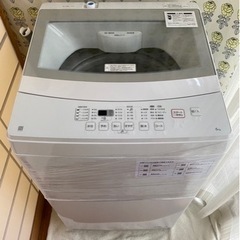 2022年製　ニトリ　全自動洗濯機　6.0kg　美品 【取引中】
