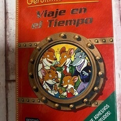 スペイン語？の本
