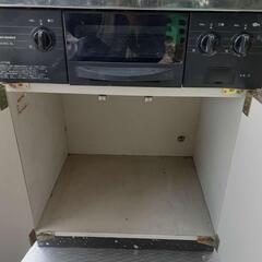 ガスコンロ（GC60-2L）・都市ガス用・福岡市周辺引取り限定