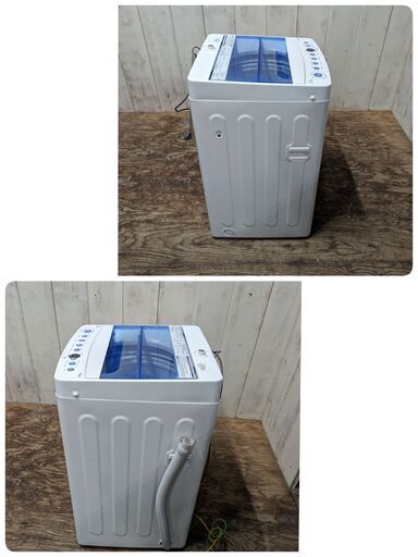2/17 売約済みST Haier 全自動電気洗濯機 JW-C55FK ホワイト 5.5kg 一部動作確認済み 2019年製 24b菊HG
