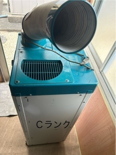 Ｃランクダイキンスポットクーラーエアコン100V冷風機SUASP1DS