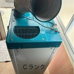 SUASPの中古が安い！激安で譲ります・無料であげます｜ジモティー