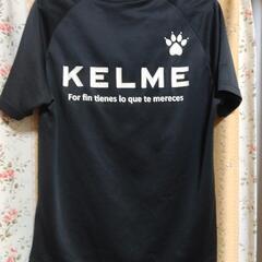 （取り引き決定）KELME Tシャツ　Sサイズ