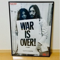 John Lennon Ono Yoko WAR IS OVER...