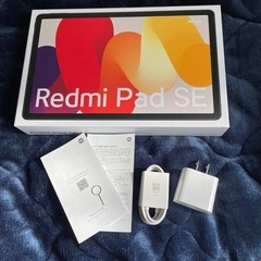値下げしました 2/12 川崎駅か横浜駅で シャオミ Redmi Pad SE ミント