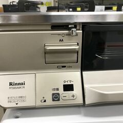 Rinnai リンナイ ガステーブル RTA65AWK1R-CR 2019年製 LPガス ガラス