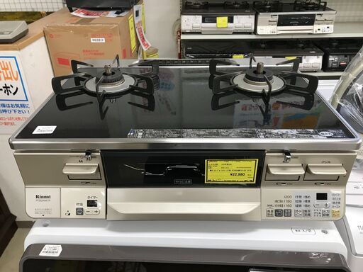 Rinnai リンナイ ガステーブル RTA65AWK1R-CR 2019年製 LPガス ガラストップ ラクシエプライム LPガス用 2口 堺市 石津【ジャングルジャングルサカイ石津店】