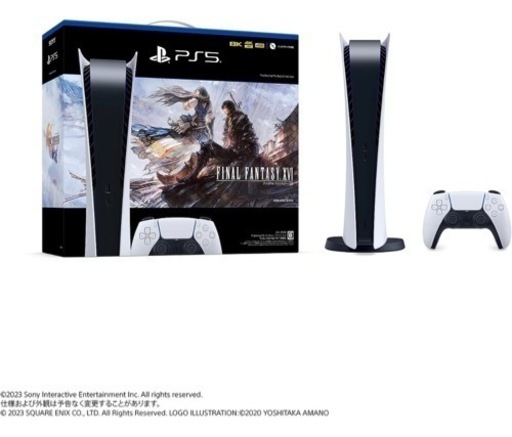 【新品・未使用・未開封】限定品完売 PlayStation 5 デジタル・エディション “FINAL FANTASY XVI” 同梱版(CFIJ-10008)