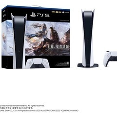 【新品・未使用・未開封】限定品完売 PlayStation 5 ...