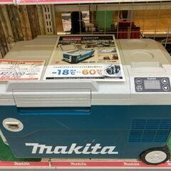 マキタ　充電池式冷温庫　CW180D