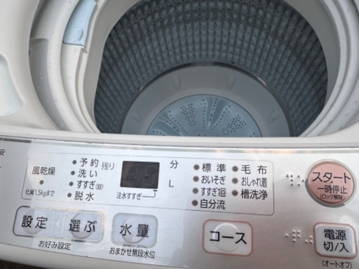 洗濯機42 AQUA 2021年製 6kg 大阪府内全域配達無料 設置動作確認込み  