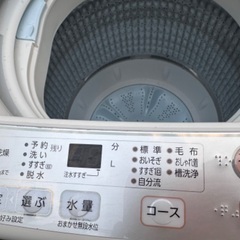 🟧洗濯機42  AQUA 2021年製 6kg 大阪府内全域配達無料 設置動作確認込み 保管場所での引取は値引きします